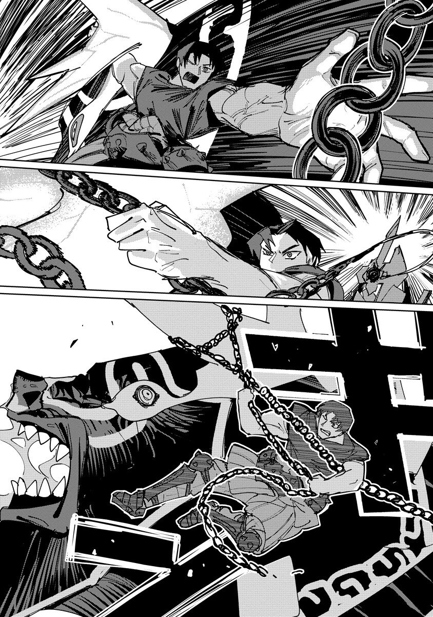 Bouken ni wa, Buki ga Hitsuyou da!: Kodawari Rudy no Kajiya-gurashi Chapter 22.2 9ページ