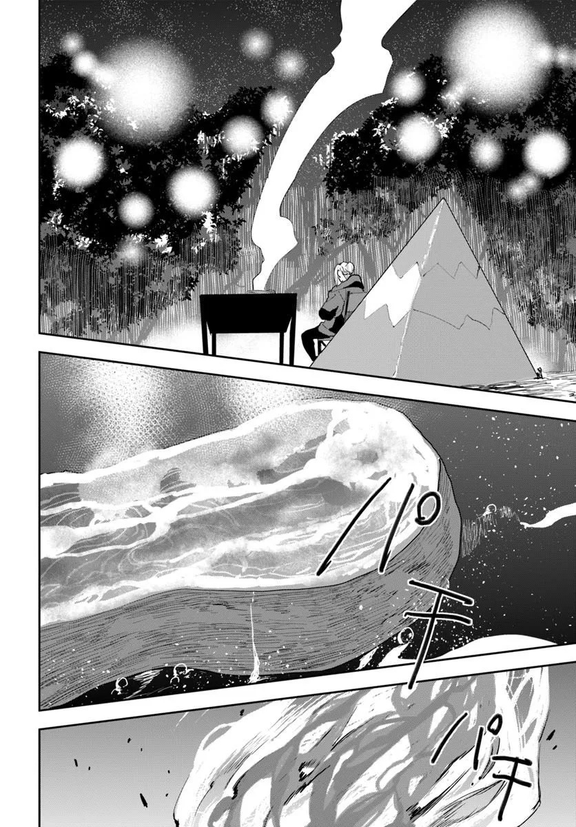 Shachiku Reijou datte Isekai de Camp ga Shitai! Baka Ouji wo Konyakuhaku shita Watashi no Meshitero Slow Life Chapter 1 28ページ