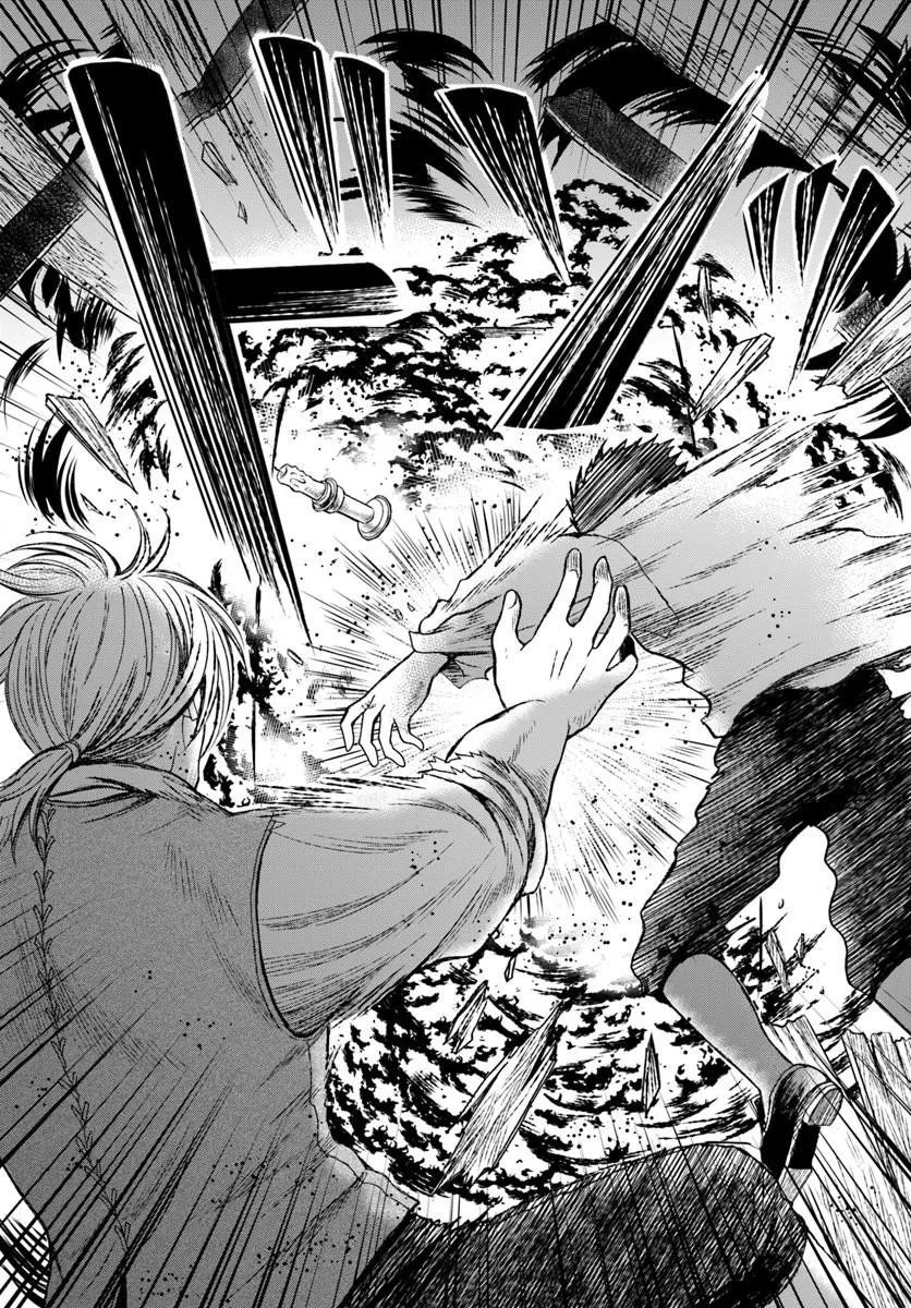 Elisabeth - Kami no Te wo Motsu Oujo Chapter 3.3 9ページ