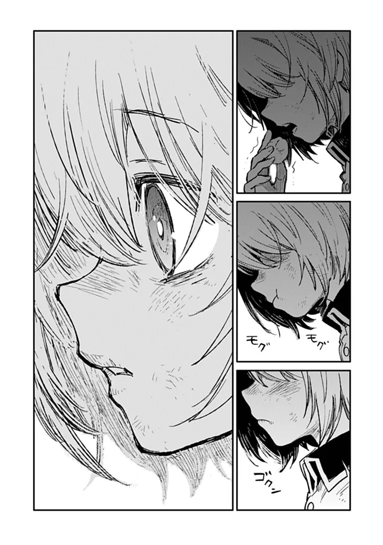 TS Eiseihei-san no Senjou Nikki Chapter 21.1 18ページ