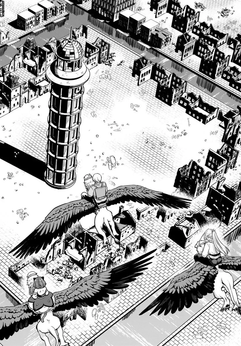 RTA Sousha wa Game Sekai kara Kaerarenai Chapter 30.1 14ページ