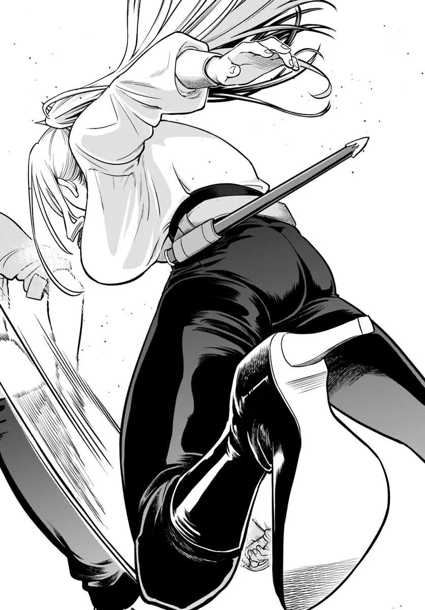 RTA Sousha wa Game Sekai kara Kaerarenai Chapter 30.2 6ページ