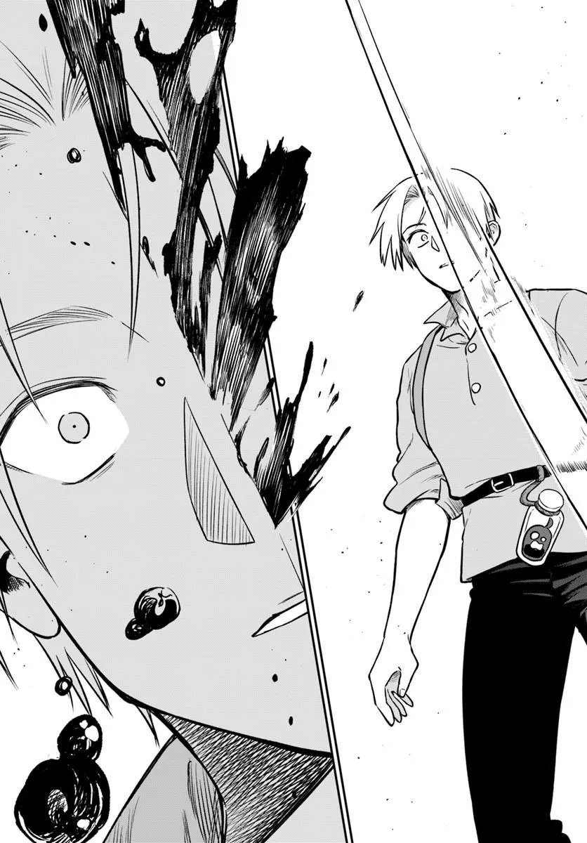 RTA Sousha wa Game Sekai kara Kaerarenai Chapter 30.2 7ページ