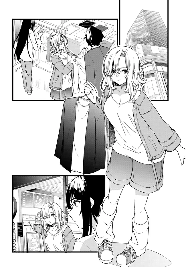 Tensai Bishoujo Sanshimai wa Isourou ni dake Choro Kawaii Chapter 5 14ページ