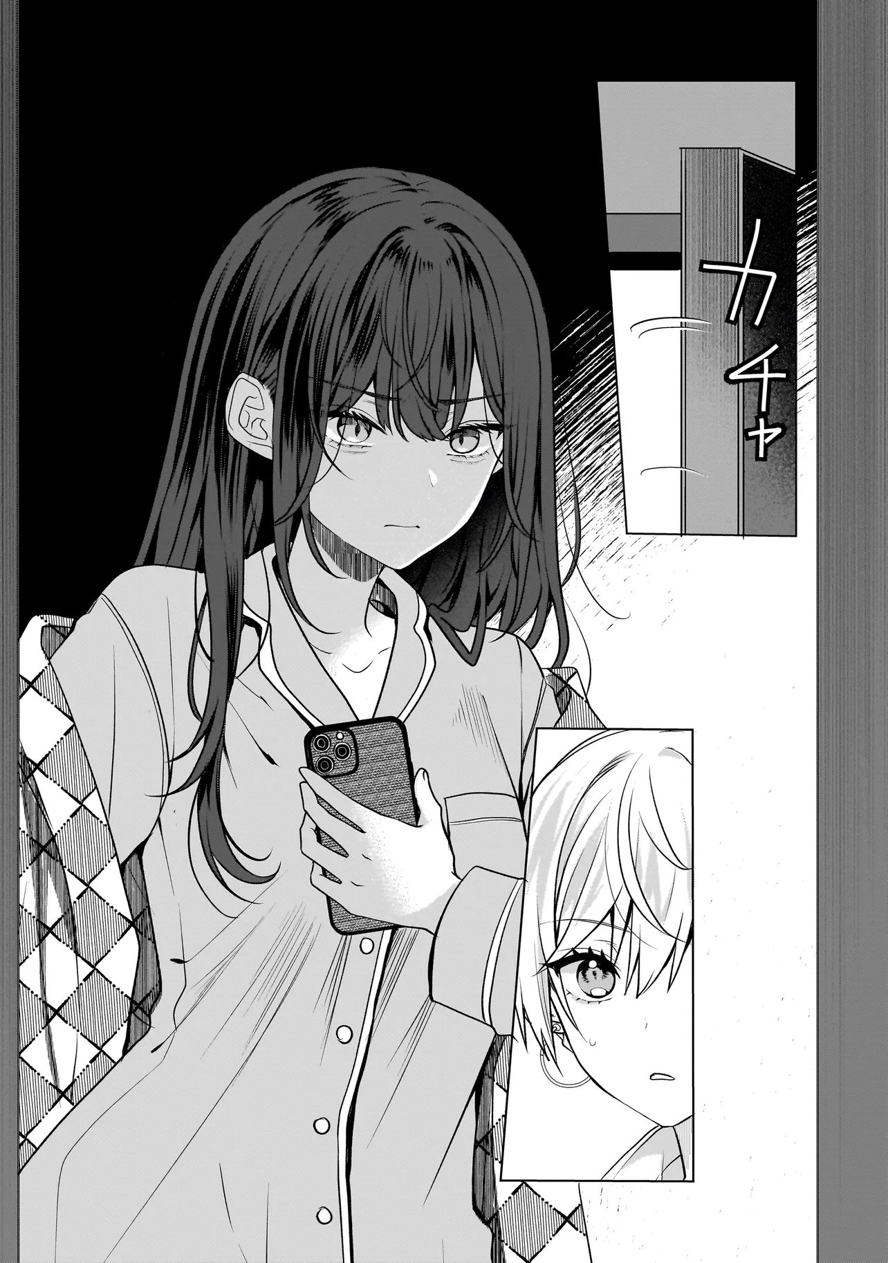 Yuri no Hajimari wa Dorei Kara Chapter 17.2 12ページ