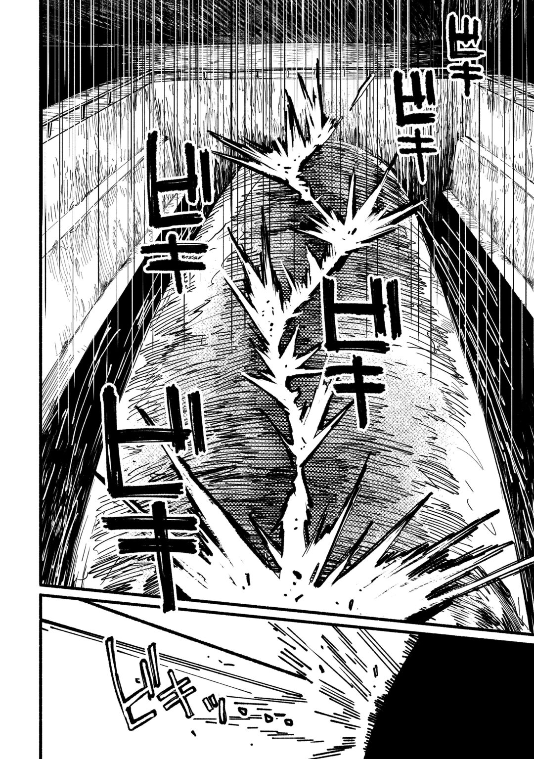 Tensei Mae no Tutorial de Isekai Saikyou ni Narimashita Chapter 29 18ページ