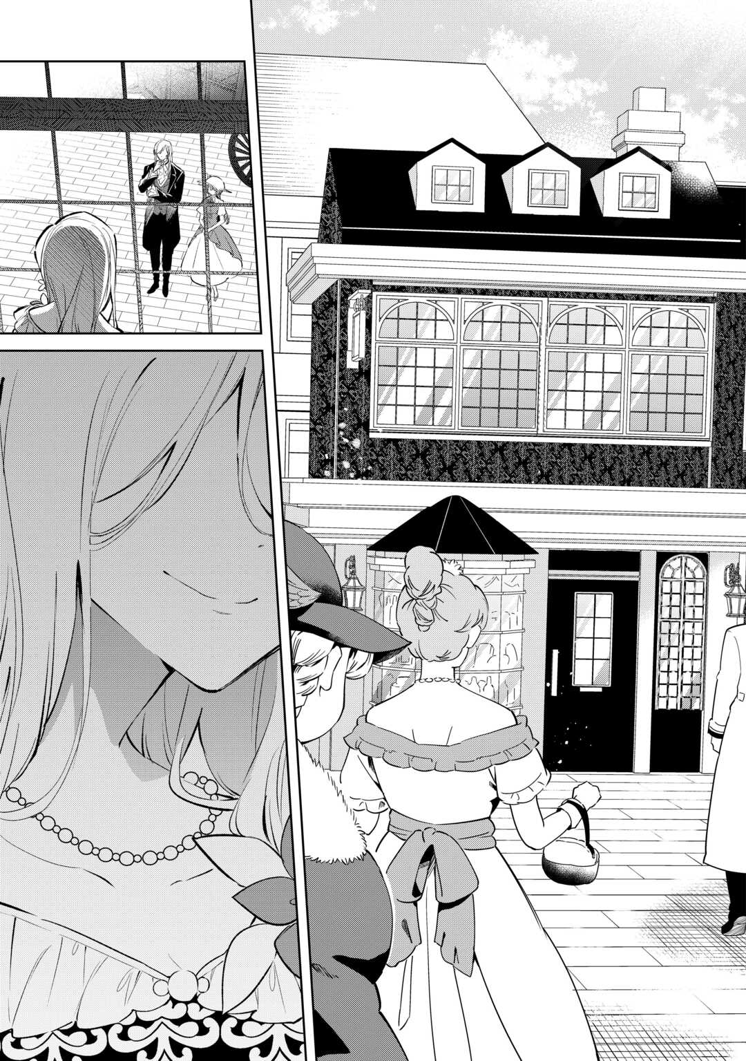 Kodomo Atsukai Shinaide Kudasai! ~Youjoka Shichatta Kanpeki Shukujo wa, Kishi Danchou ni Amayakasareru~ Chapter 18 3ページ