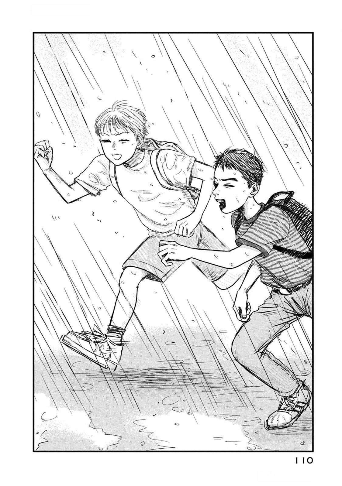 Dokudami no Hana Saku Koro Chapter 8 22ページ