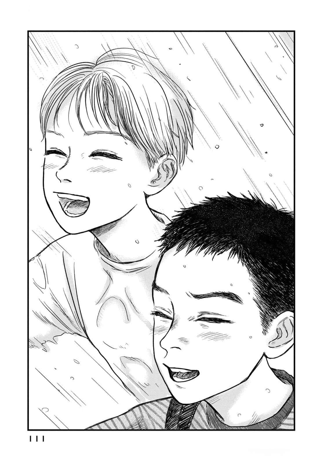 Dokudami no Hana Saku Koro Chapter 8 23ページ