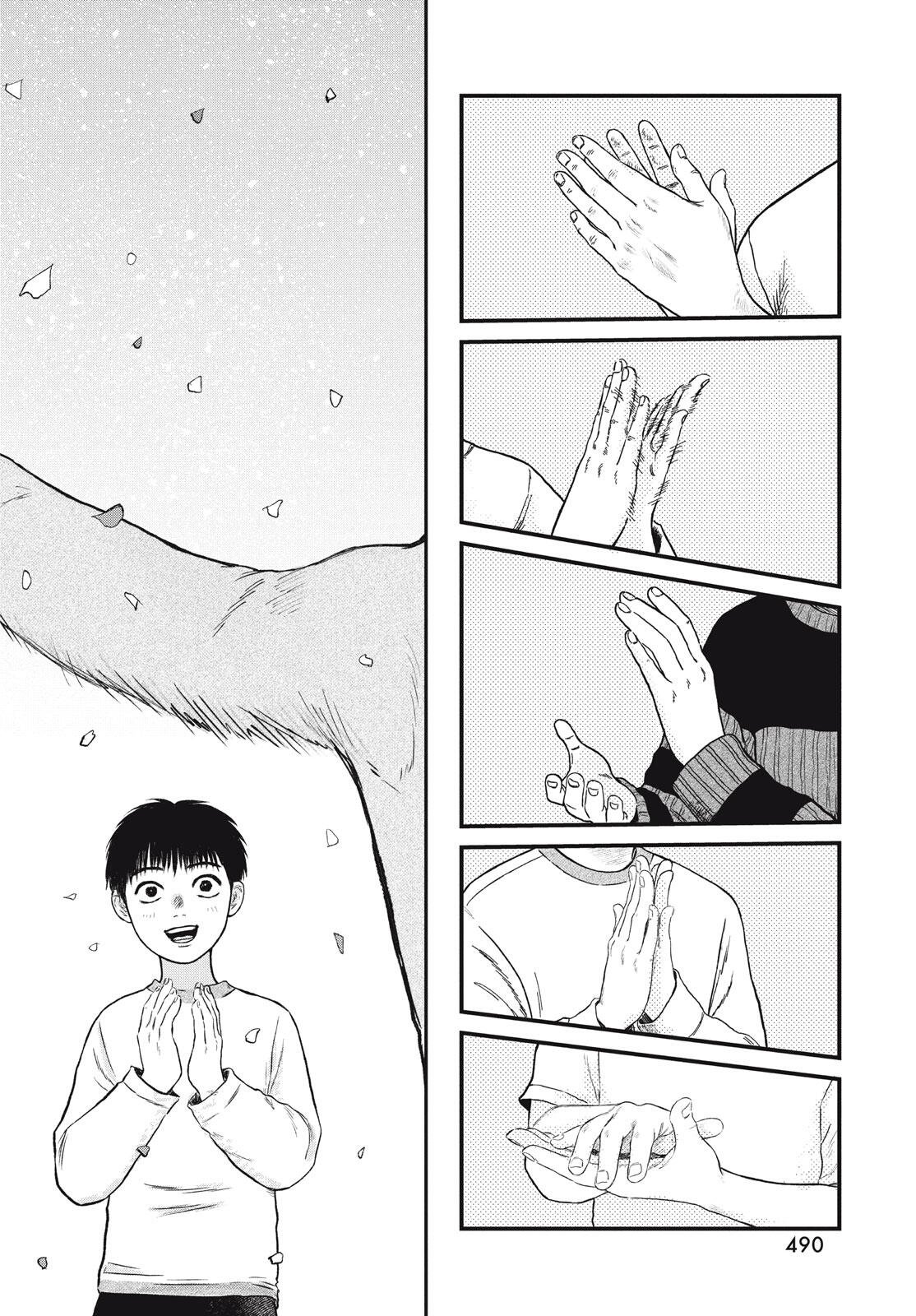 Dokudami no Hana Saku Koro Chapter 21 28ページ