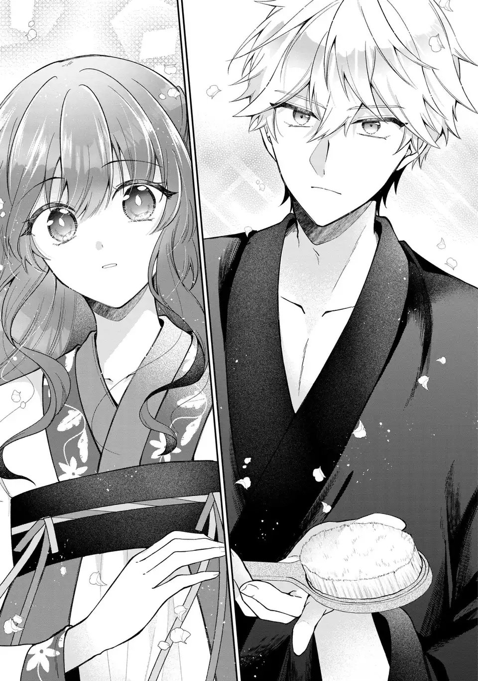 Gakepucchi Reijou wa Reiketsu Koutei no Osewagakari Chapter 1 45ページ