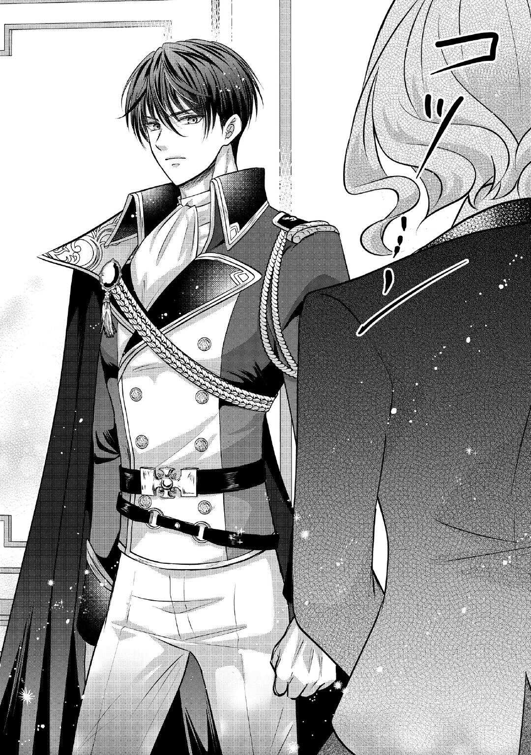 Sokuhi wa Suteraremashita node Chapter 2 18ページ