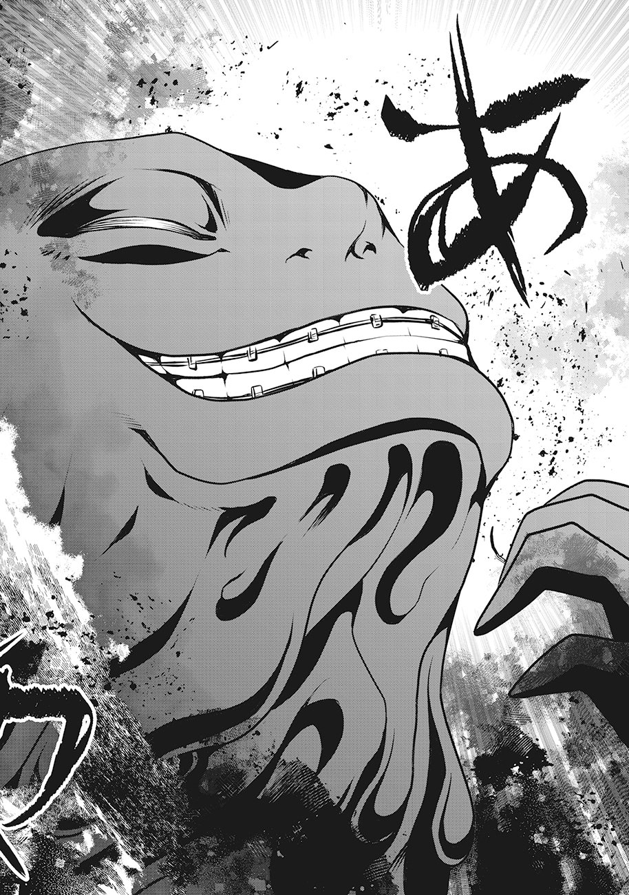 Saimu Mahou Shoujo Credit Card Revolve Chapter 1 34ページ