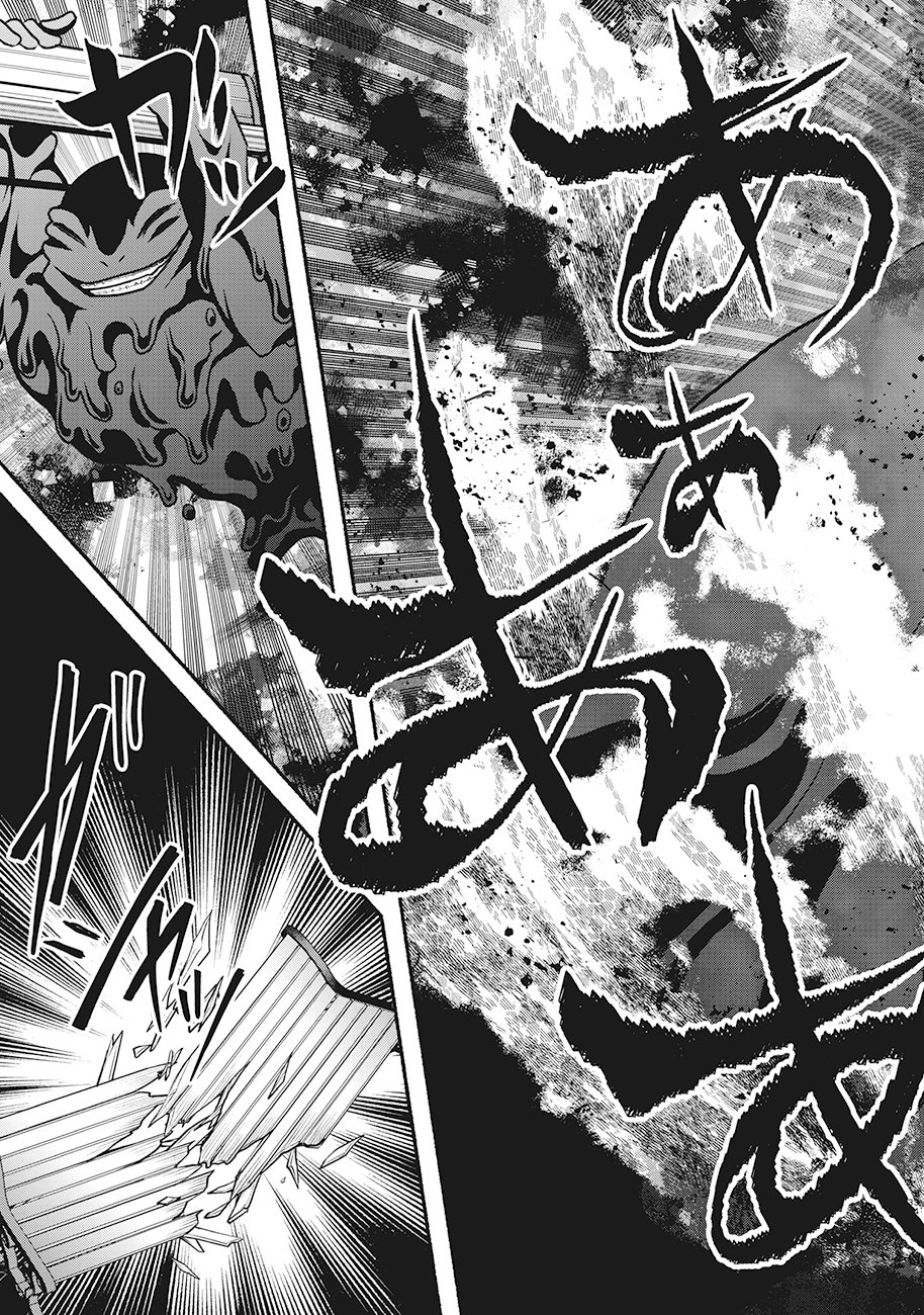 Saimu Mahou Shoujo Credit Card Revolve Chapter 1 35ページ