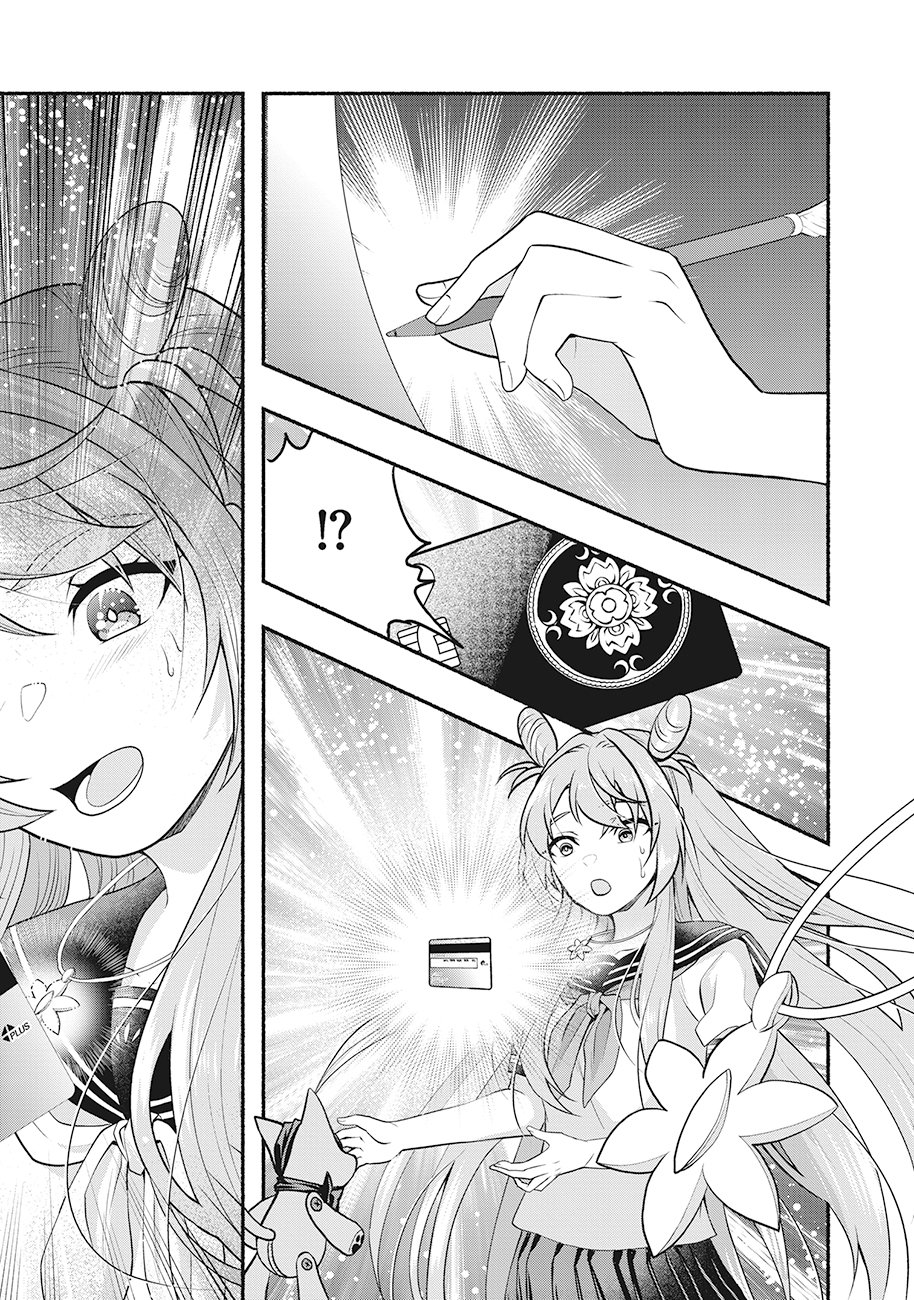 Saimu Mahou Shoujo Credit Card Revolve Chapter 1 39ページ