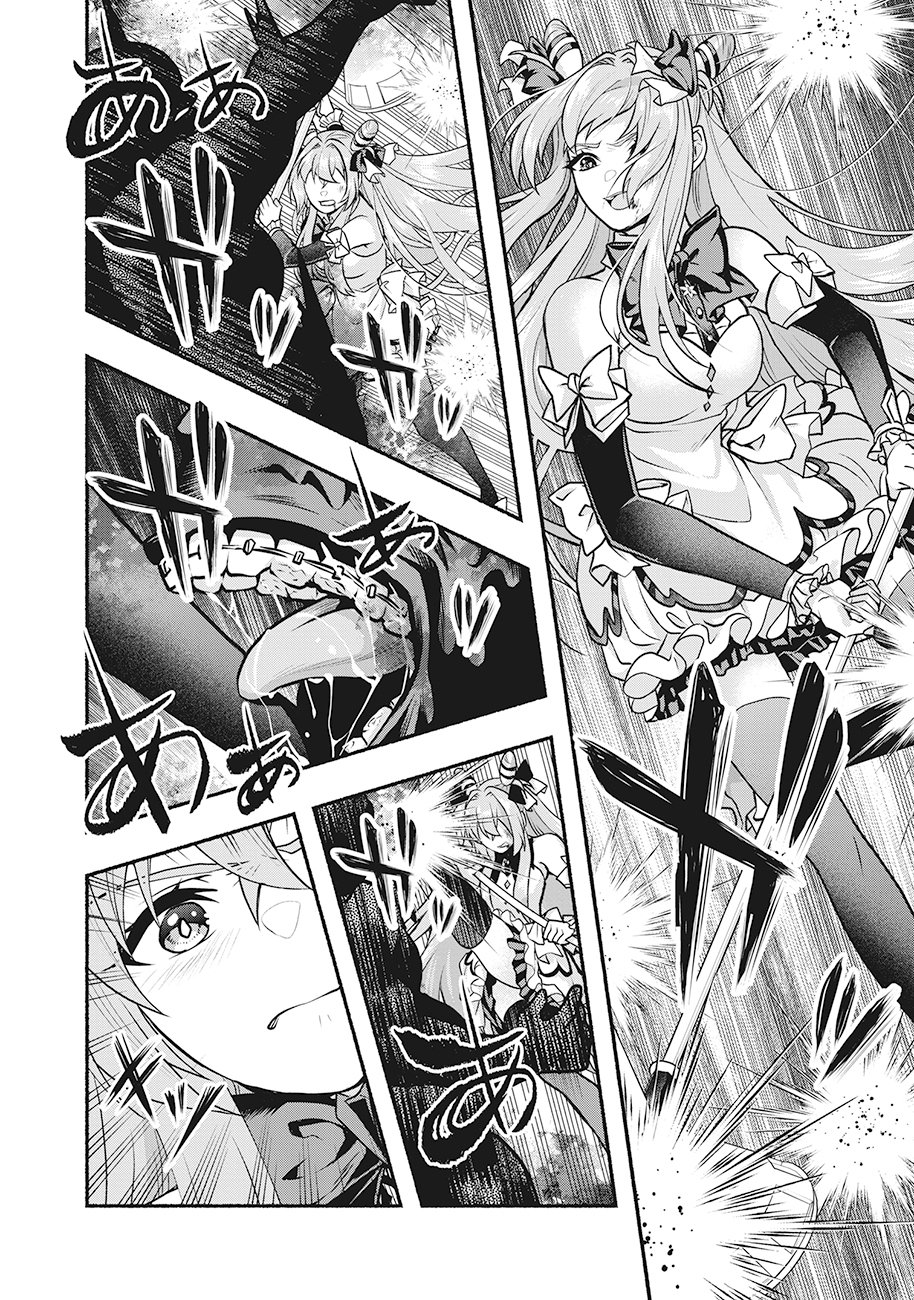 Saimu Mahou Shoujo Credit Card Revolve Chapter 1 46ページ