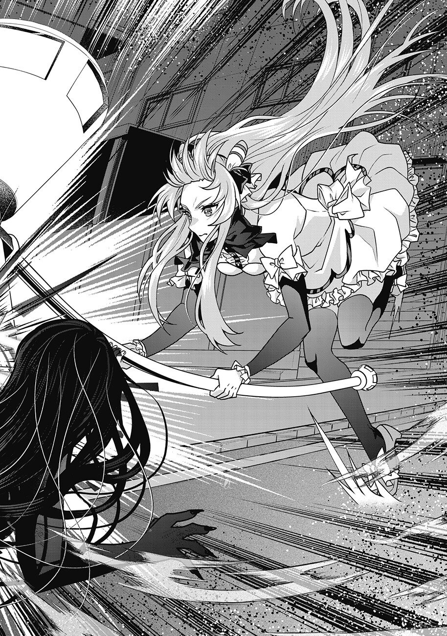 Saimu Mahou Shoujo Credit Card Revolve Chapter 2.2 15ページ