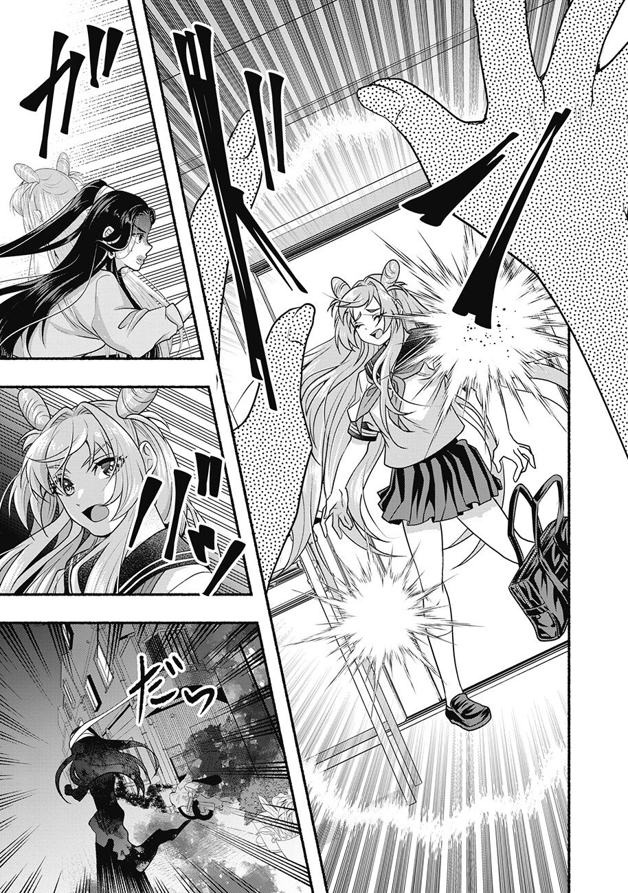 Saimu Mahou Shoujo Credit Card Revolve Chapter 2.2 4ページ
