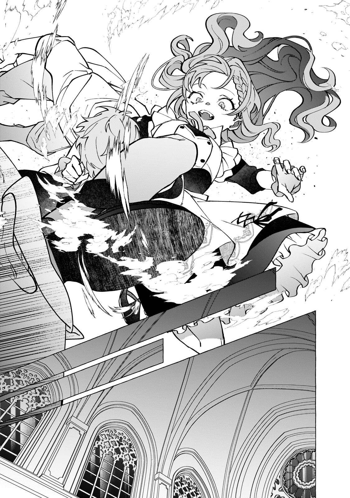 Wizrain Oukoku Monogatari ~Ryuu ga Hanayome~ Chapter 16.1 9ページ