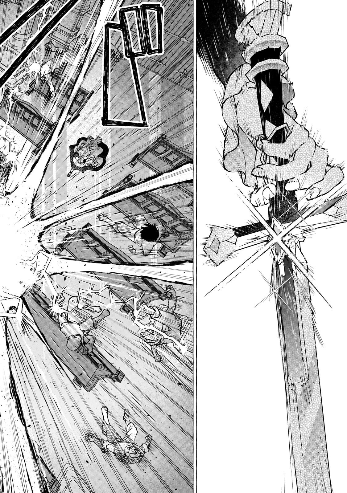 Wizrain Oukoku Monogatari ~Ryuu ga Hanayome~ Chapter 16.2 9ページ