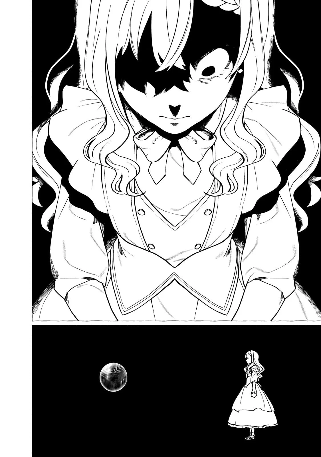 Wizrain Oukoku Monogatari ~Ryuu ga Hanayome~ Chapter 17.1 14ページ