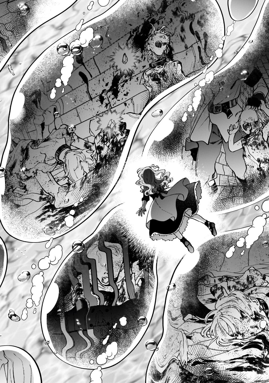 Wizrain Oukoku Monogatari ~Ryuu ga Hanayome~ Chapter 17.2 2ページ