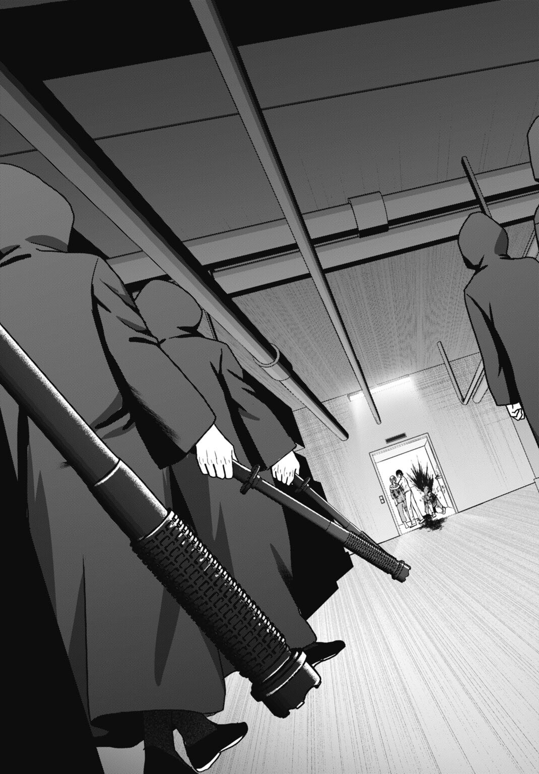 Datenshi no Karte Chapter 27 17ページ