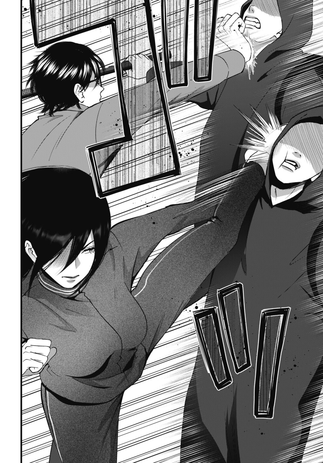 Datenshi no Karte Chapter 29 4ページ