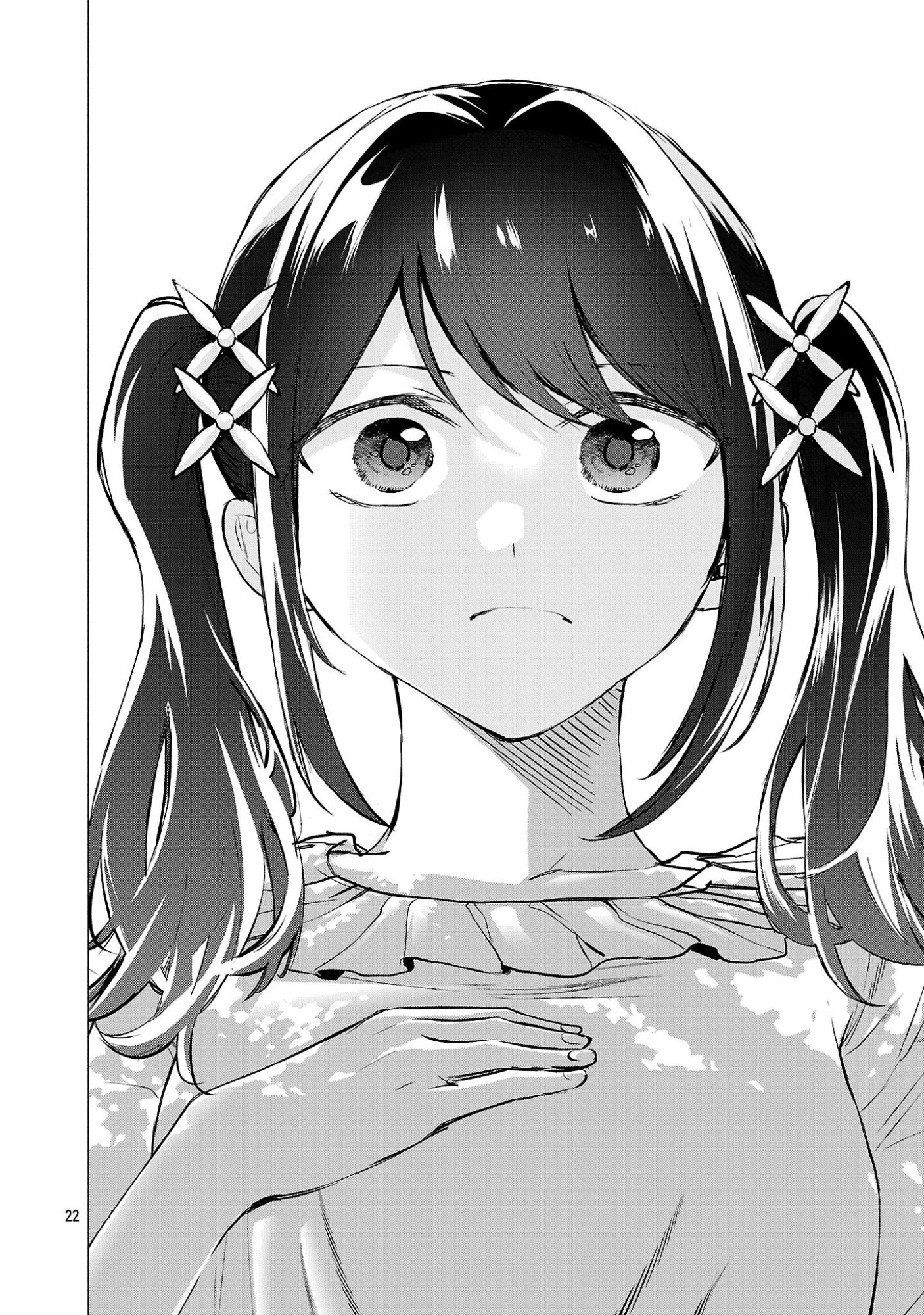 Make Heroine o Katasetai!! Chapter 21 22ページ