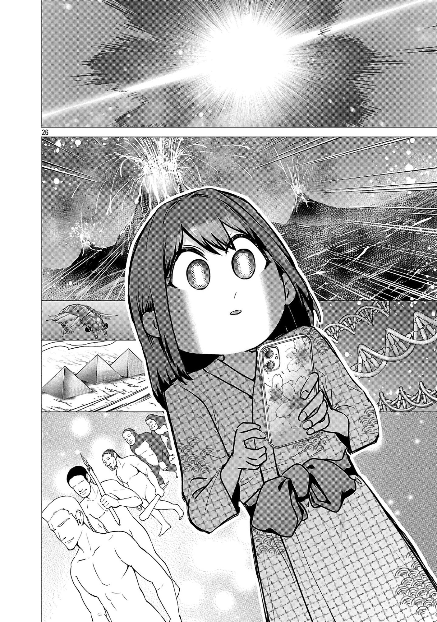 Make Heroine o Katasetai!! Chapter 24 26ページ