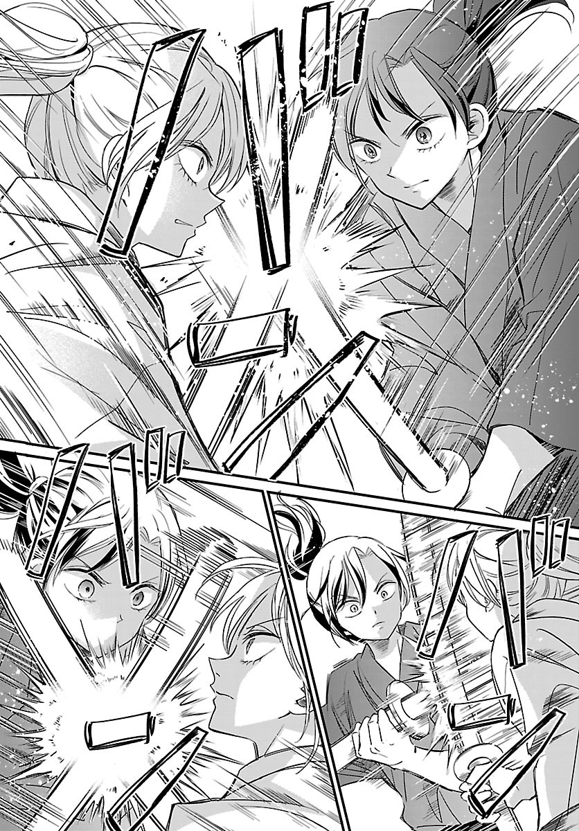 Baku Gyaru: Reiwa Gyaru ga Bakumatsu o Ageru Chapter 6 20ページ