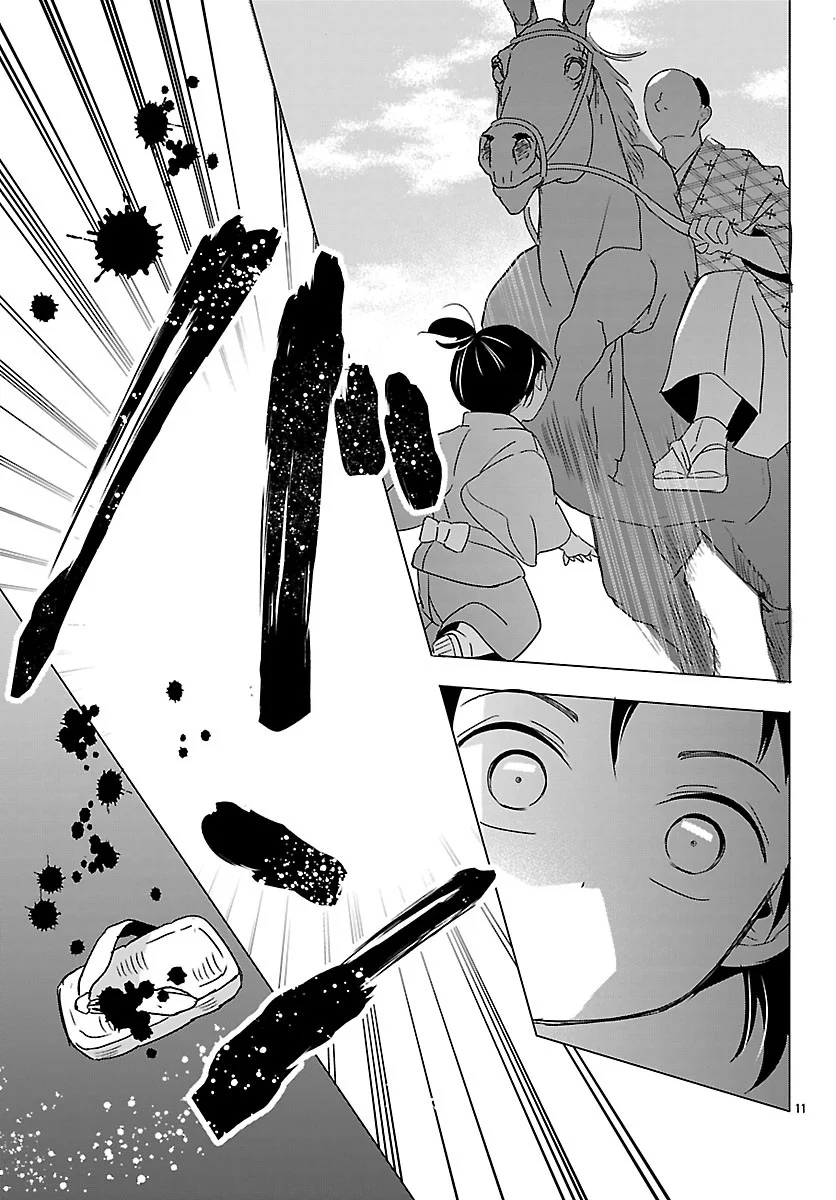 Baku Gyaru: Reiwa Gyaru ga Bakumatsu o Ageru Chapter 8.1 11ページ