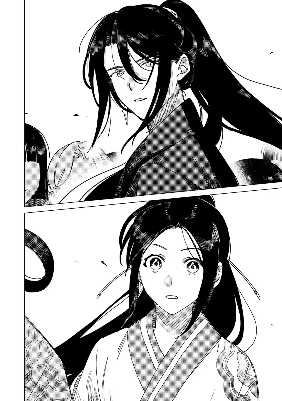 Shin'ai - Kouka Kyuu no Ori Chapter 7.1 6ページ