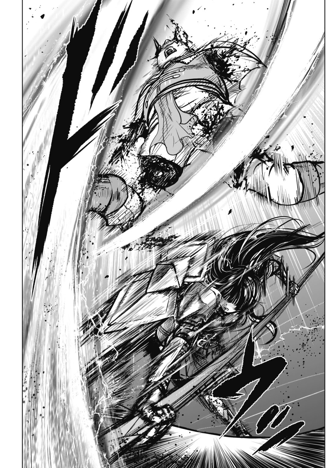 Kikai Shikake no Senmetsu Shoujo Chapter 7 12ページ