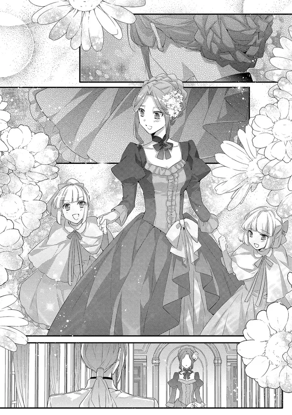 Akuyaku Reijou wa Single Mother ni Narimashita: Futago wo Hikitorimashitaga Koushaku-sama kara no Dekiai wa Souteigai desu Chapter 13 14ページ