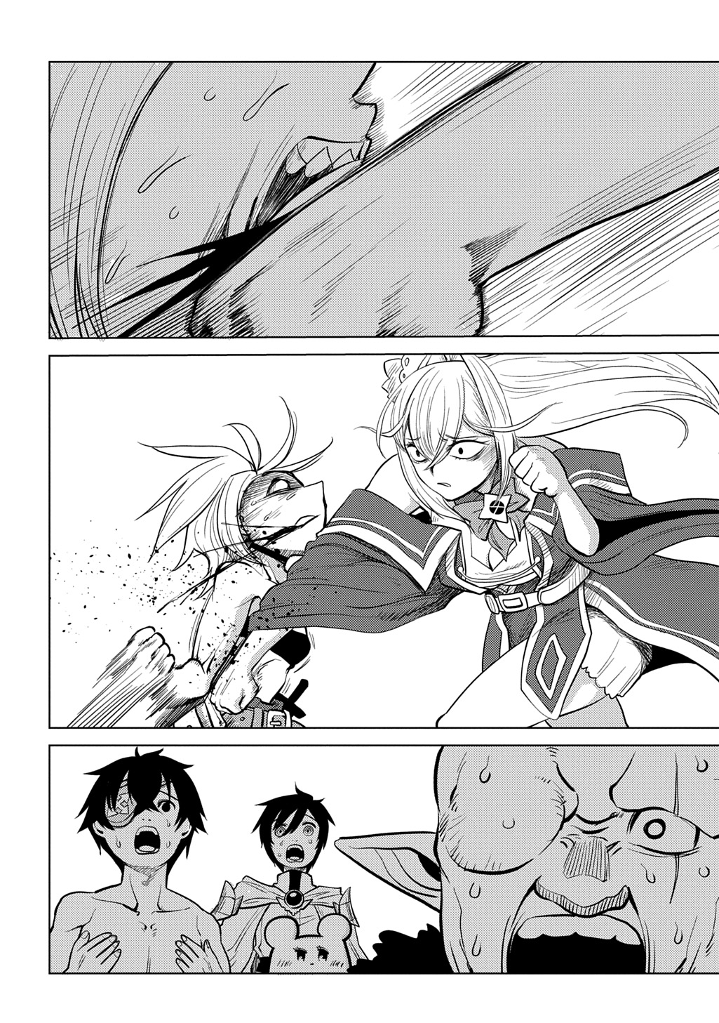 Jibun wo Oshiuri shite kita Dorei-chan ga Dragon wo One Punch shiteta Chapter 13 12ページ
