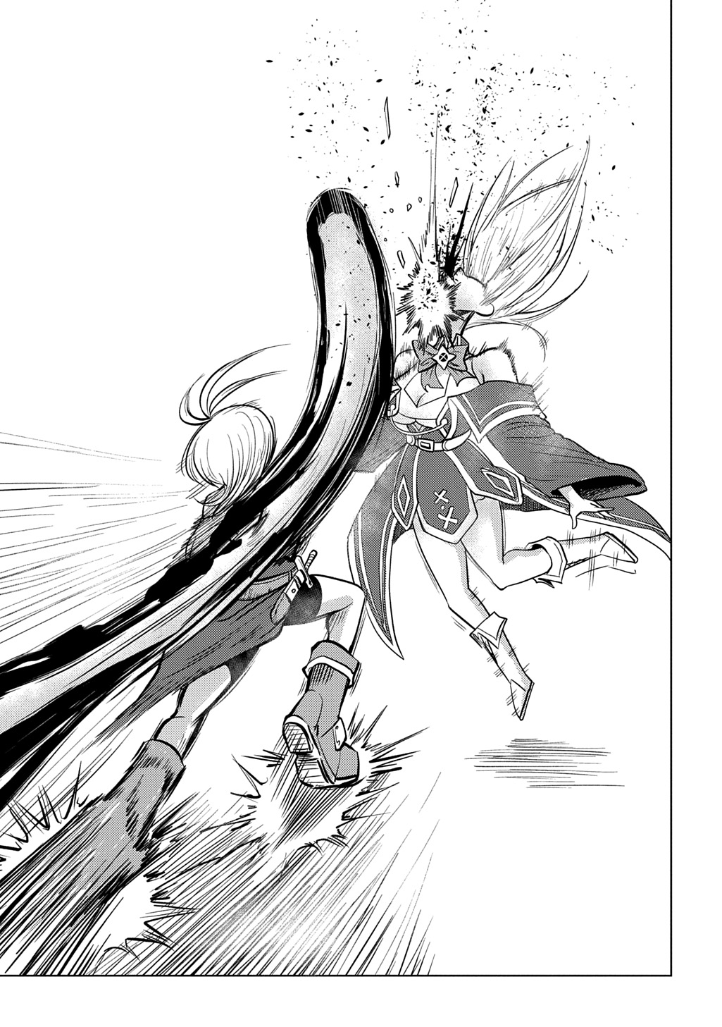 Jibun wo Oshiuri shite kita Dorei-chan ga Dragon wo One Punch shiteta Chapter 13 13ページ