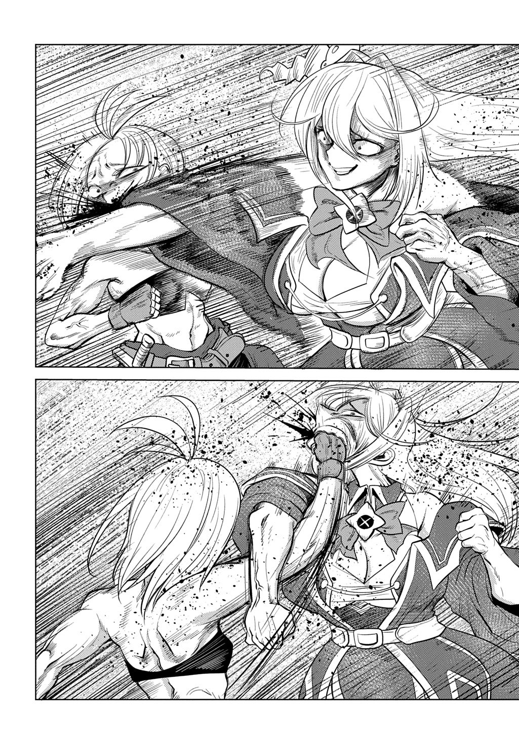 Jibun wo Oshiuri shite kita Dorei-chan ga Dragon wo One Punch shiteta Chapter 13 6ページ