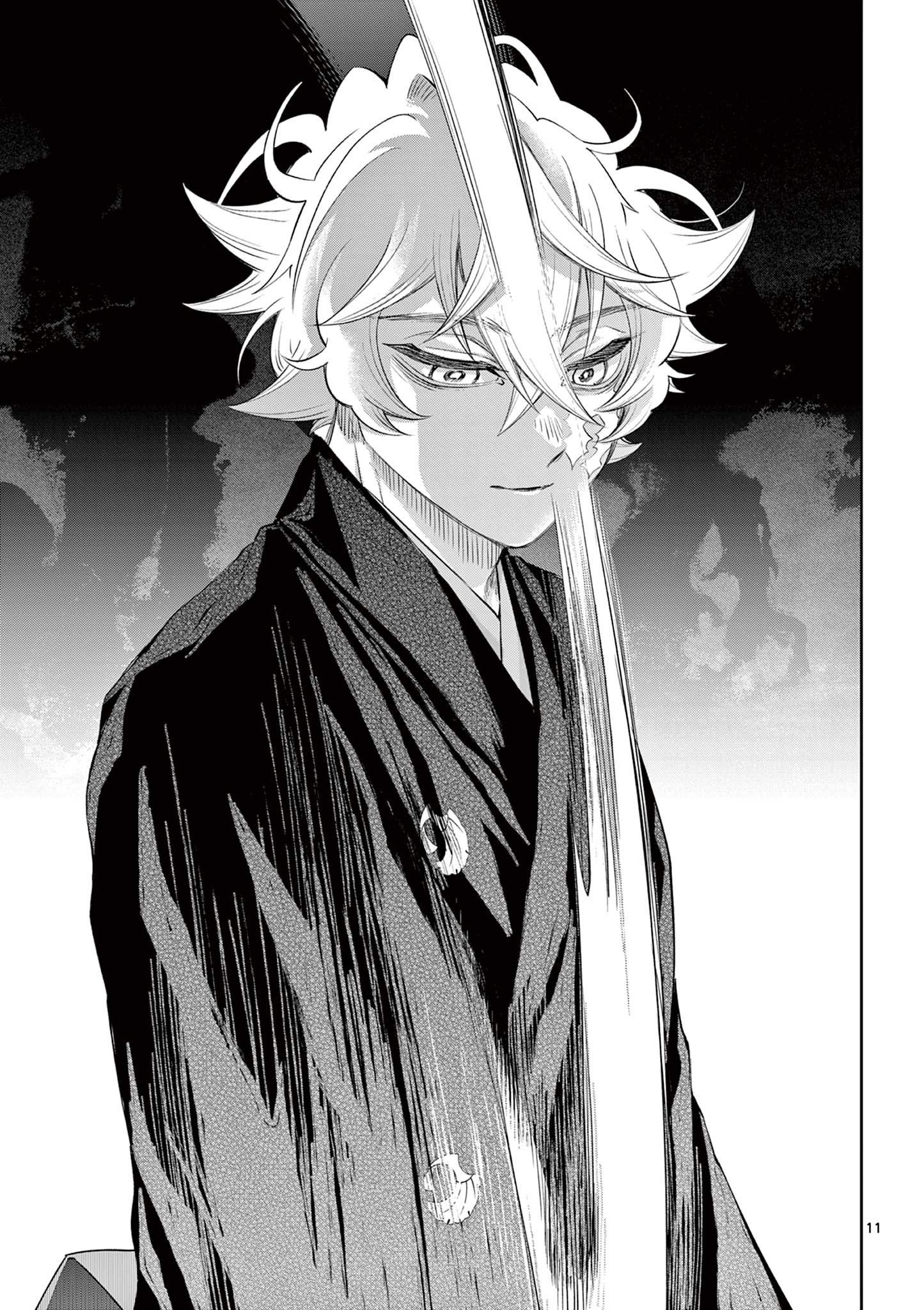 Shite no Hana - Nougakushi Haga Kotarou no Sakikata Chapter 58 11ページ