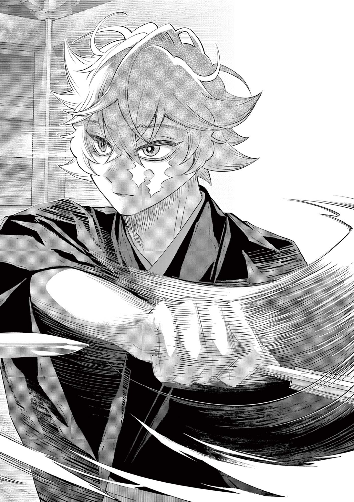 Shite no Hana - Nougakushi Haga Kotarou no Sakikata Chapter 58 12ページ