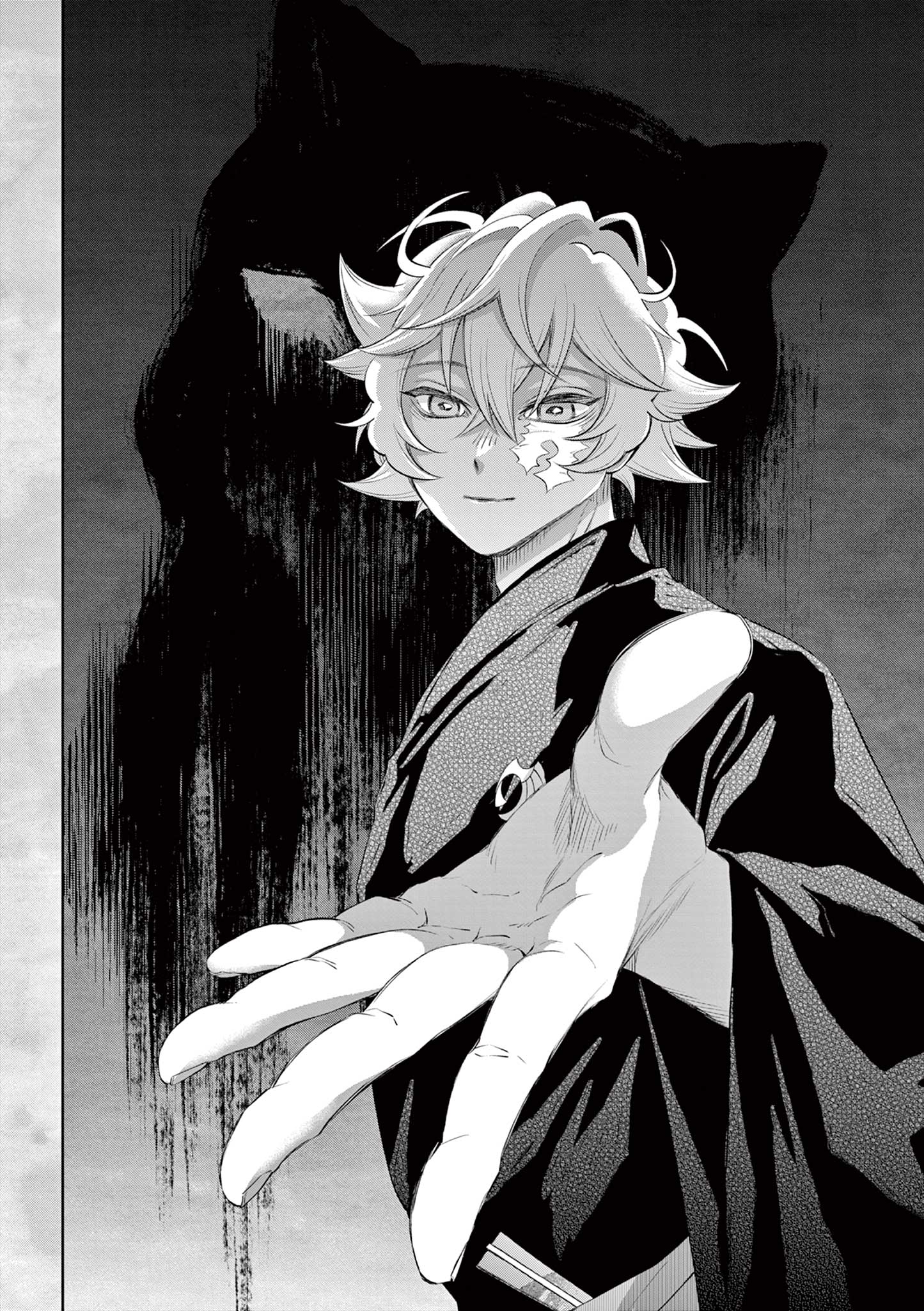 Shite no Hana - Nougakushi Haga Kotarou no Sakikata Chapter 58 8ページ