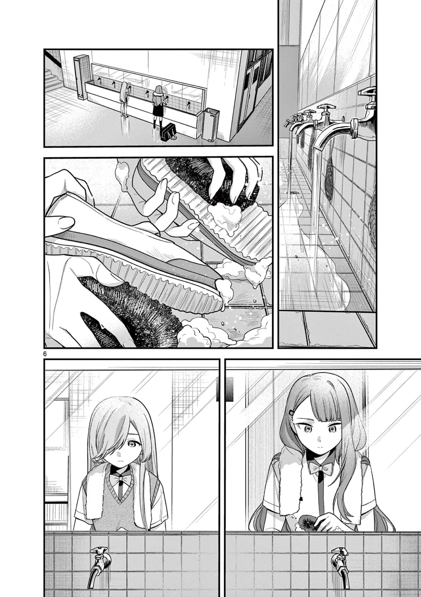 Janome-san wa Hohoemitai! Chapter 10.1 6ページ