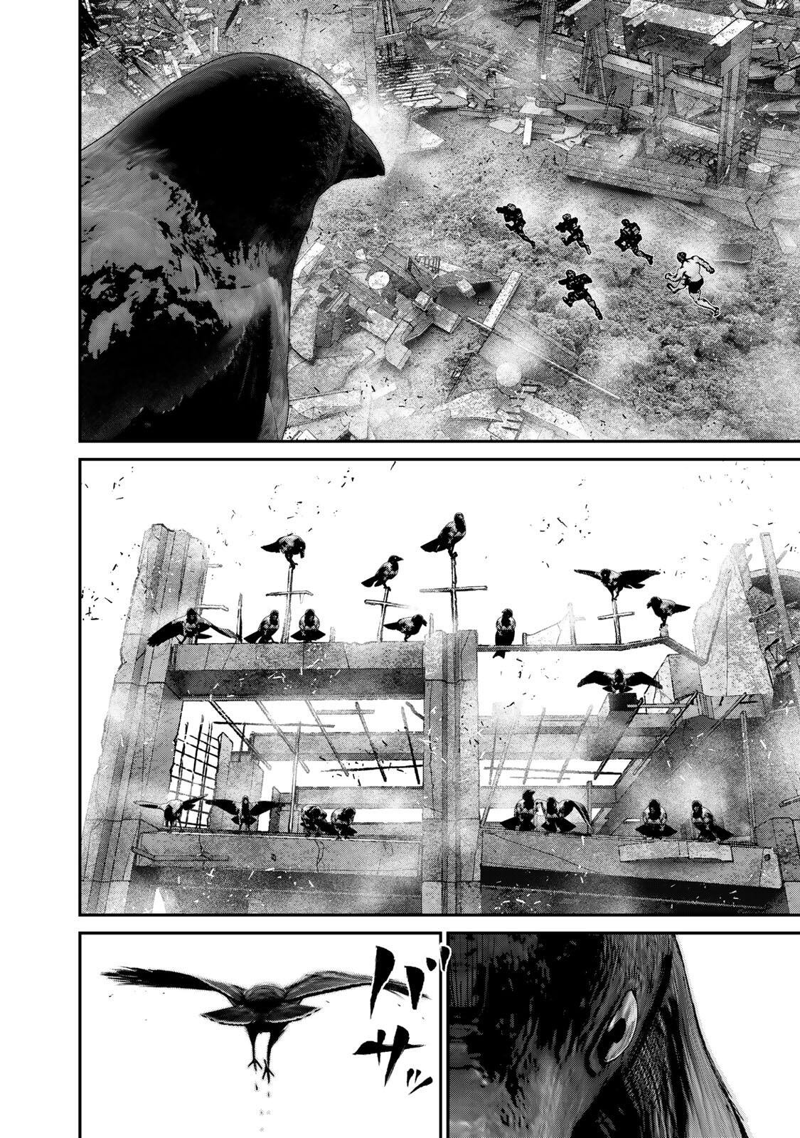 Rikujoujieitai Tokumu Chouhou Kikan Chapter 92 16ページ