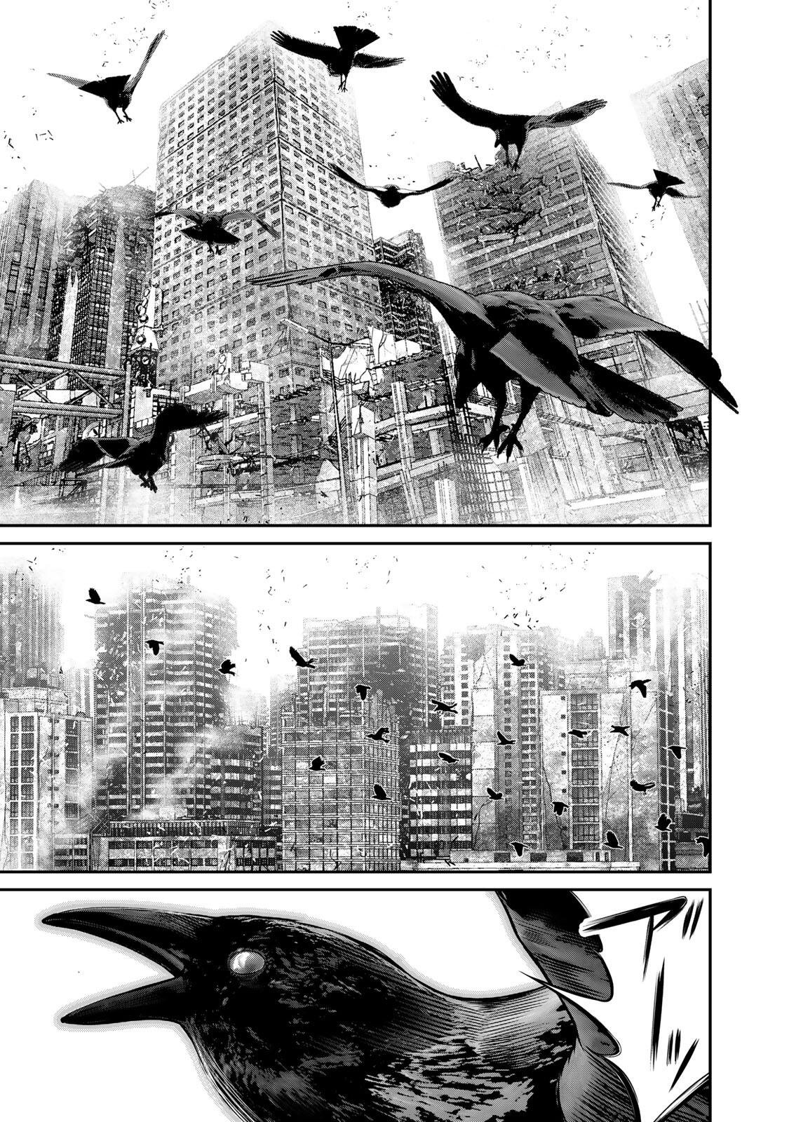 Rikujoujieitai Tokumu Chouhou Kikan Chapter 92 17ページ