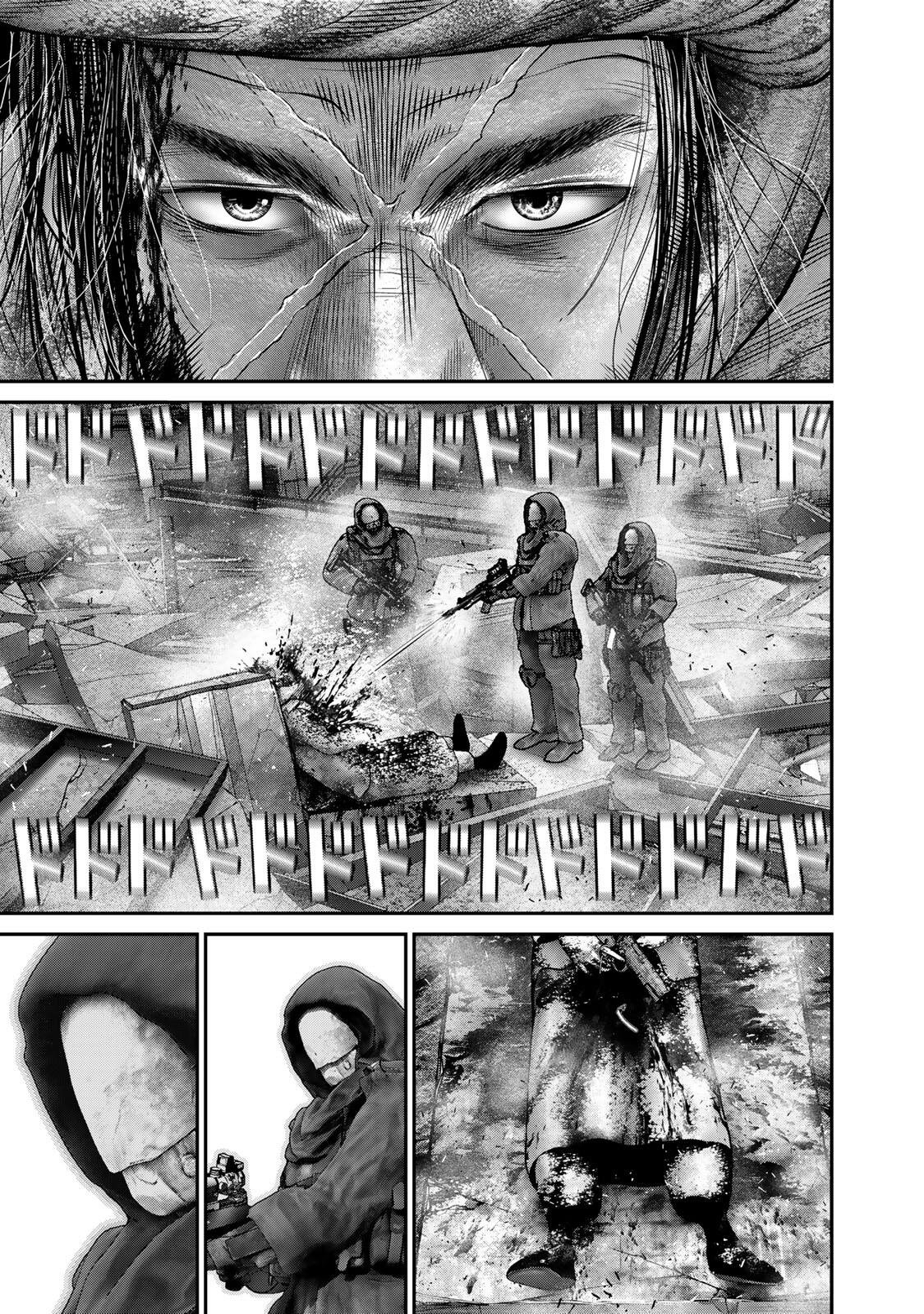 Rikujoujieitai Tokumu Chouhou Kikan Chapter 92 7ページ