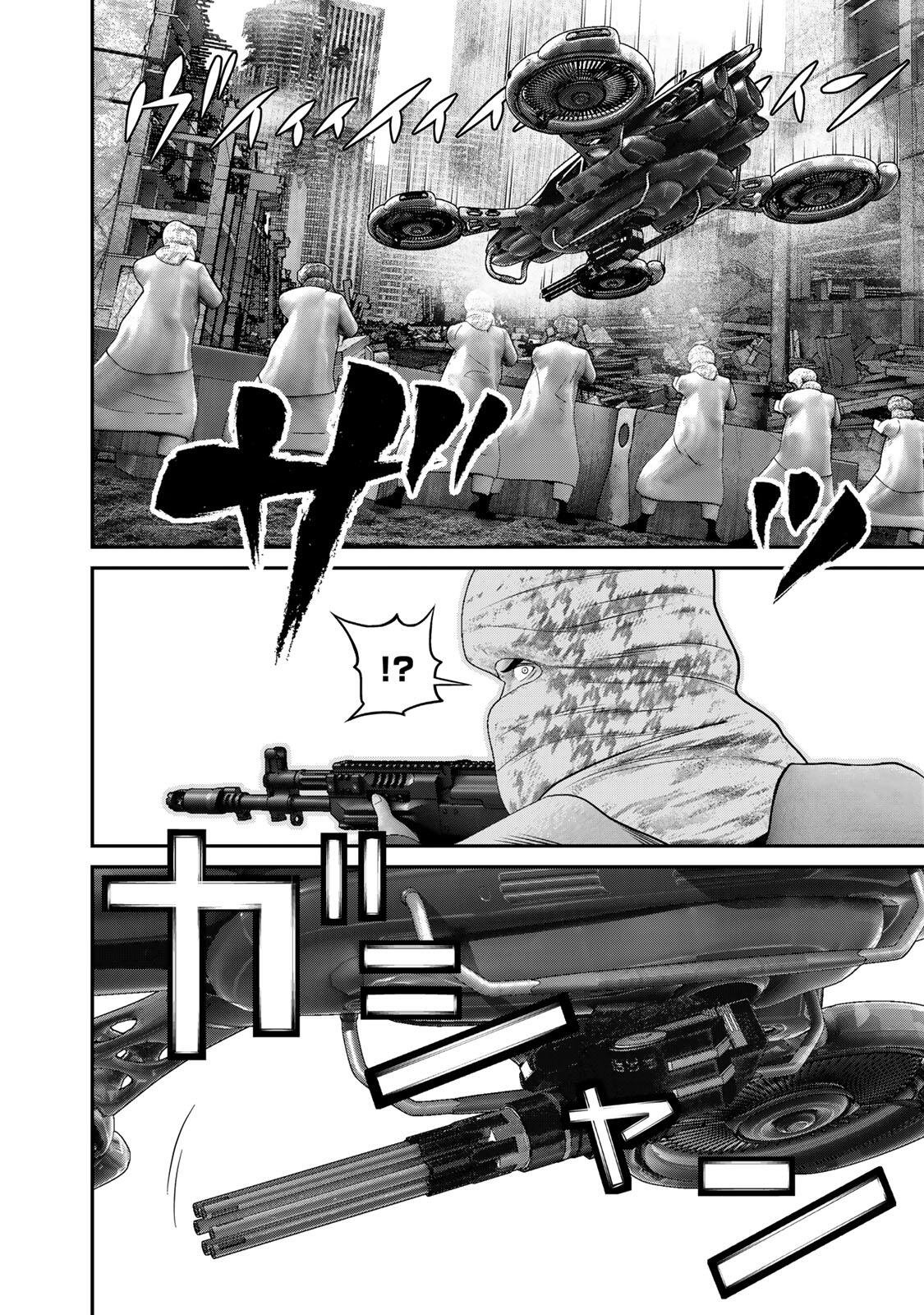 Rikujoujieitai Tokumu Chouhou Kikan Chapter 93 8ページ