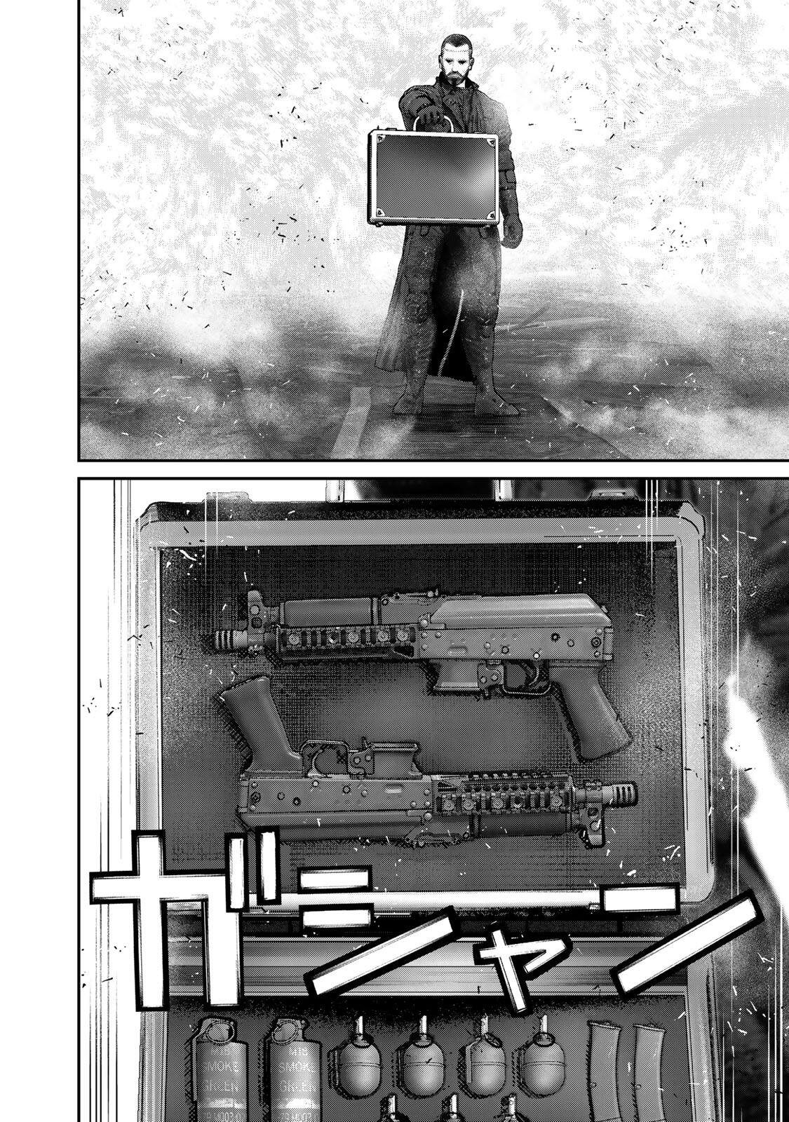 Rikujoujieitai Tokumu Chouhou Kikan Chapter 94 6ページ