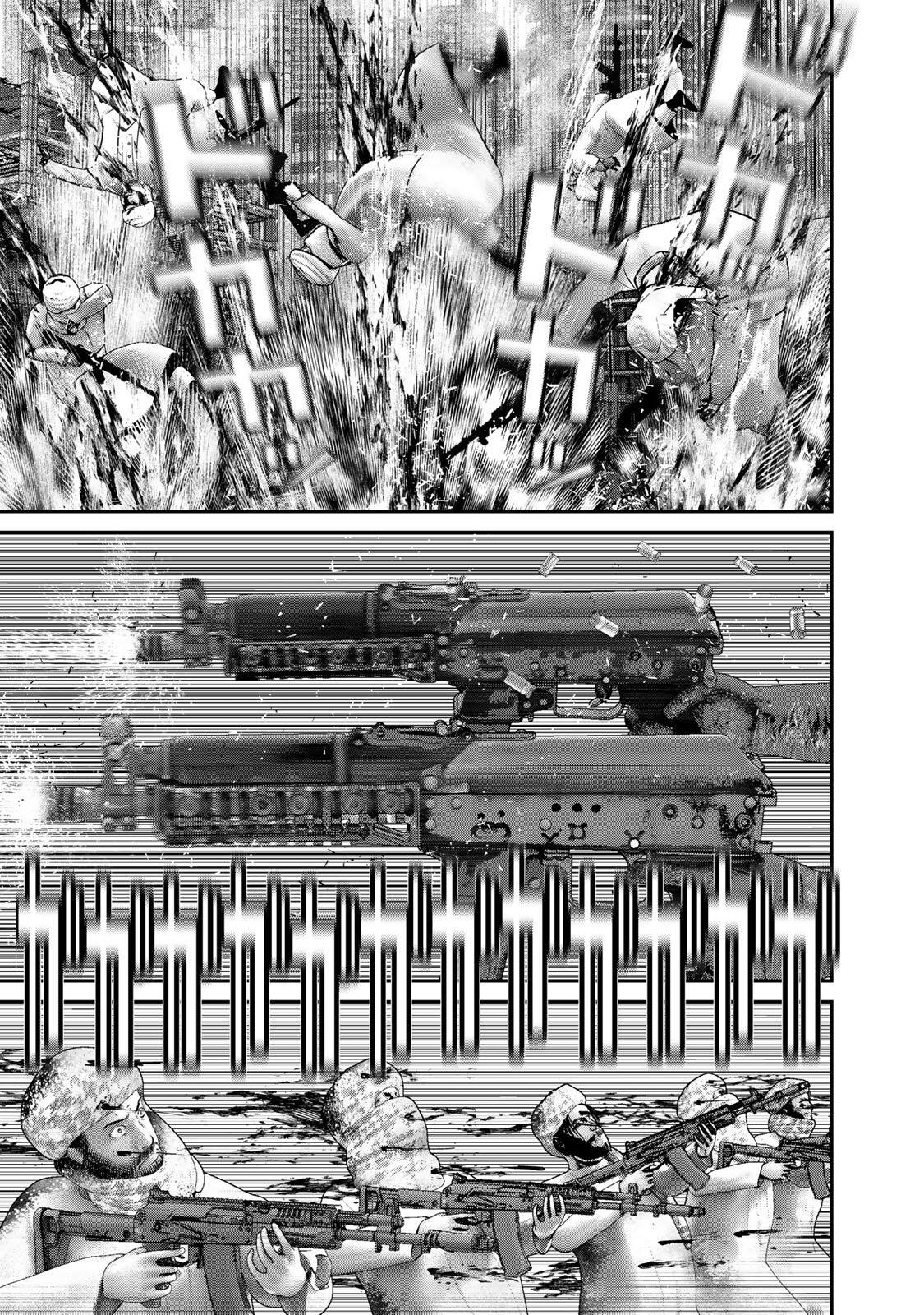 Rikujoujieitai Tokumu Chouhou Kikan Chapter 94 9ページ