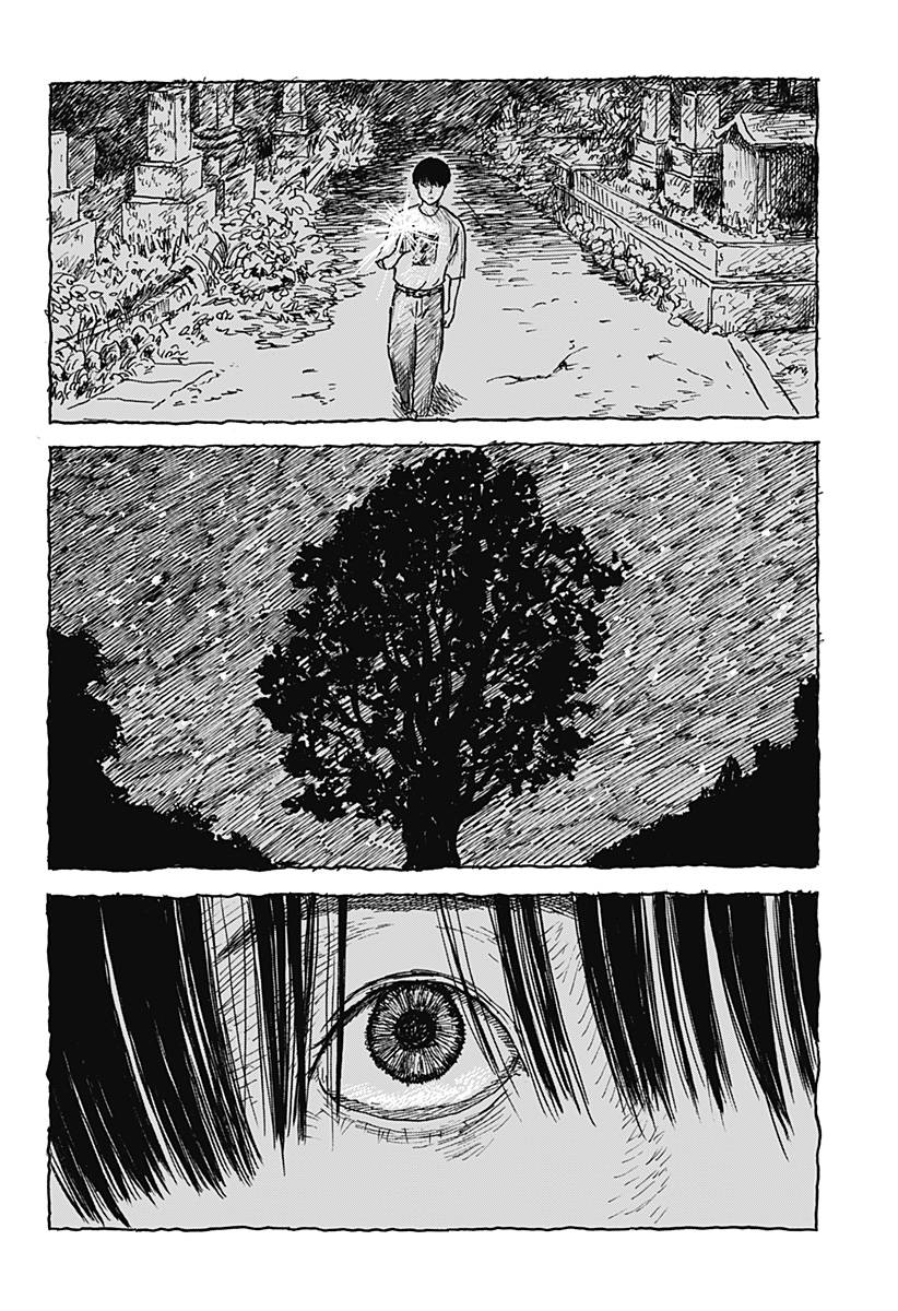 Kuchi ni Kansuru Enquete Chapter 1 16ページ