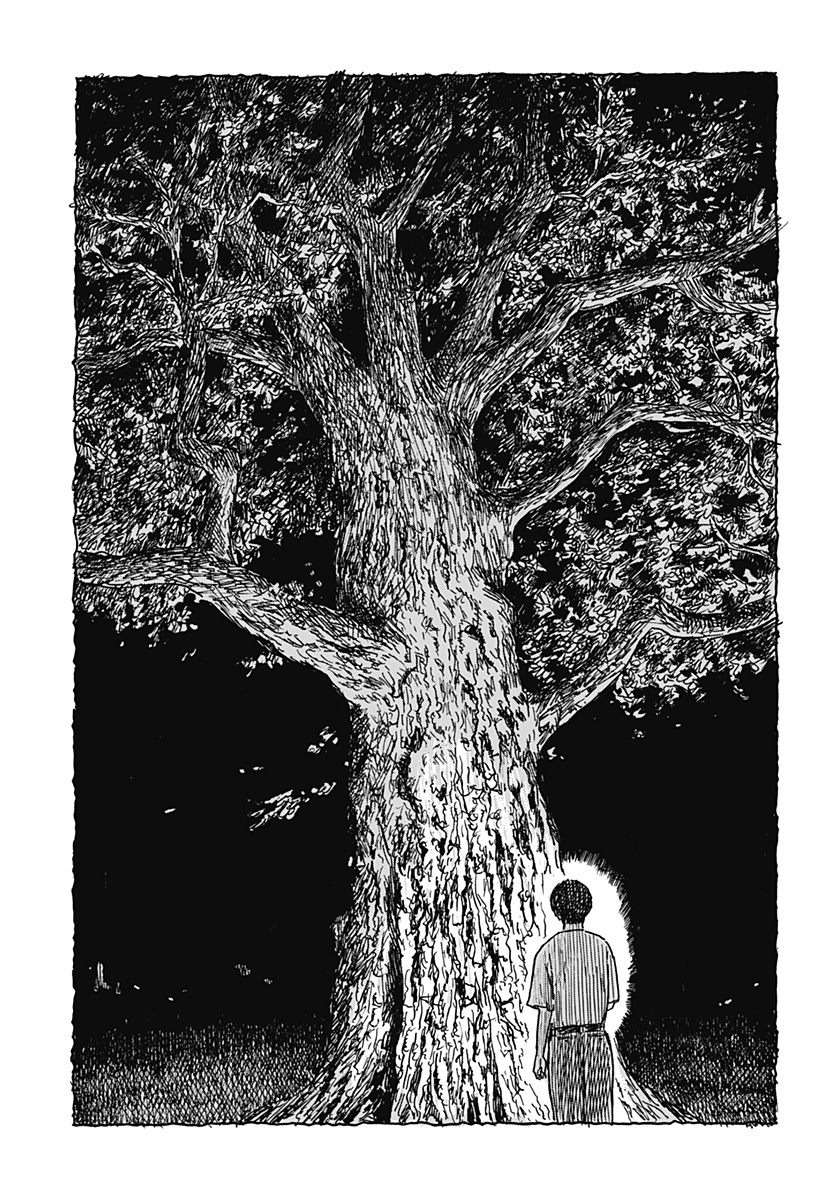 Kuchi ni Kansuru Enquete Chapter 1 17ページ